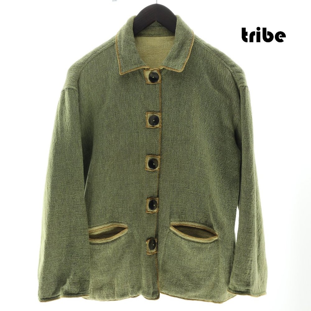 Tribe A People United • Hand Woven Cotton Jacket • Women's M • Green and Gold